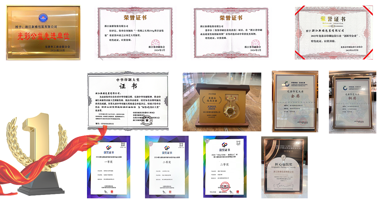 證書2.png