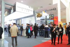 第三屆中國(guó)·南和（國(guó)際）寵物產(chǎn)業(yè)博覽會(huì)圓滿(mǎn)落