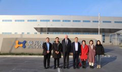 德國紐倫堡寵物展名譽(yù)主席Hans Büngener、長城國際