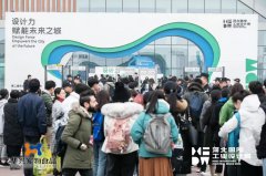 華興寵物食品亮相第二屆河北國際工業(yè)設(shè)計(jì)周，