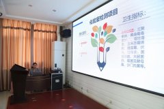 激情奔跑，2021丨迪尤克業(yè)務(wù)經(jīng)理5月份學(xué)習(xí)培訓(xùn)會(huì)圓滿結(jié)束