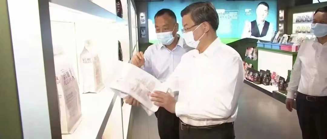 河北省委書記倪岳峰蒞臨華興調(diào)研指導(dǎo)！